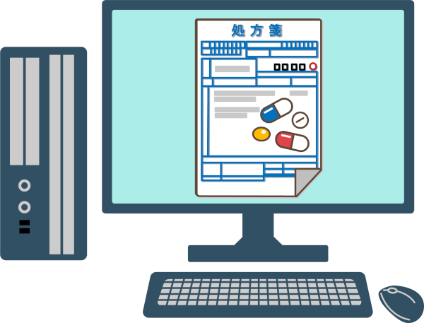 電子処方箋