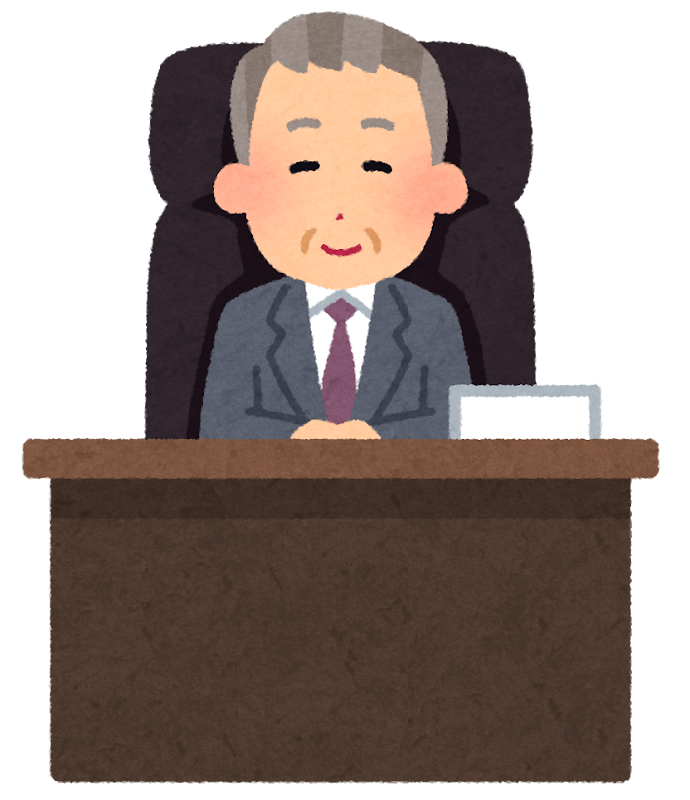 社長イラスト